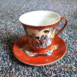 Decorative Japanese Tea Cup and Saucer